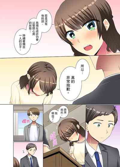 第111頁圖