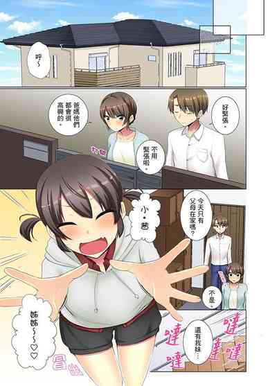 第127頁圖
