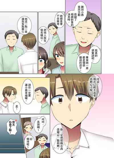 第131頁圖