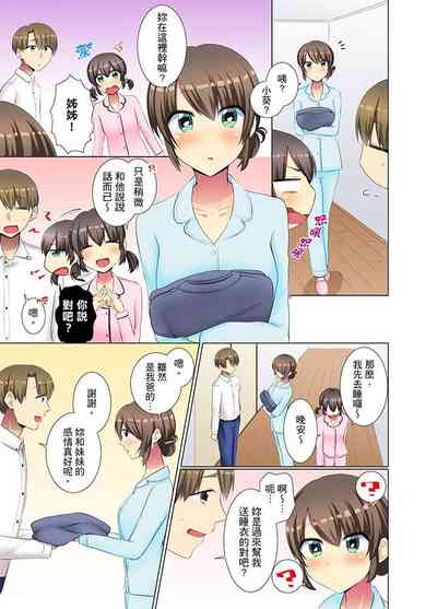 第135頁圖