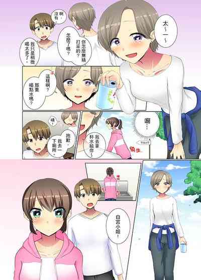 第155頁圖