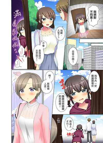 第175頁圖