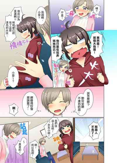 第179頁圖