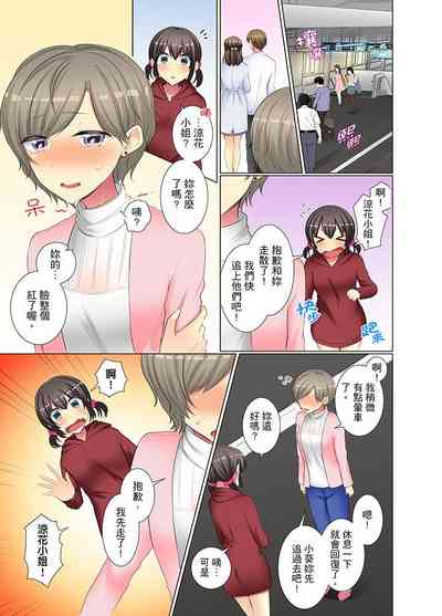 第199頁圖