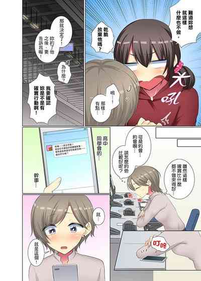 第219頁圖