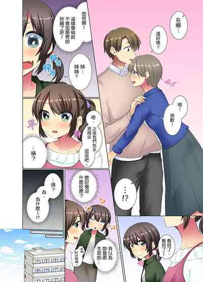 第223頁圖