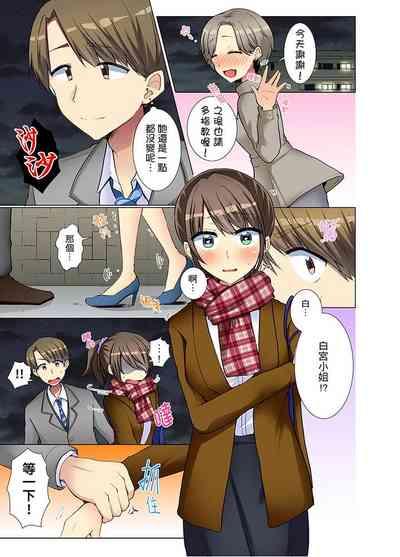 第27頁圖