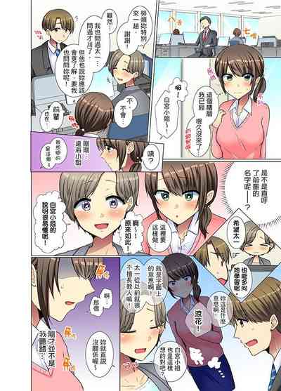 第3頁圖