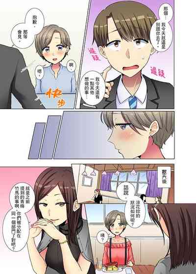第47頁圖