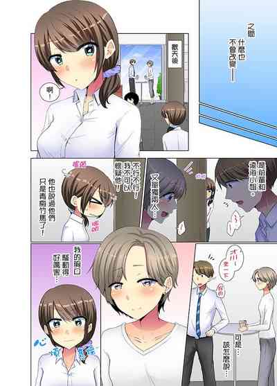 第67頁圖