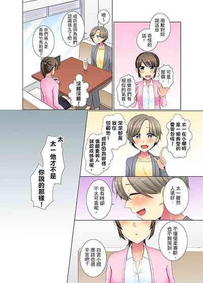 第71頁圖