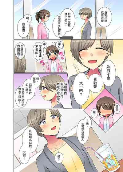 第75頁圖