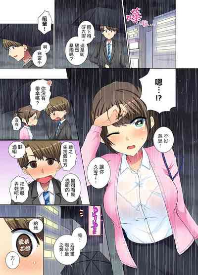 第79頁圖
