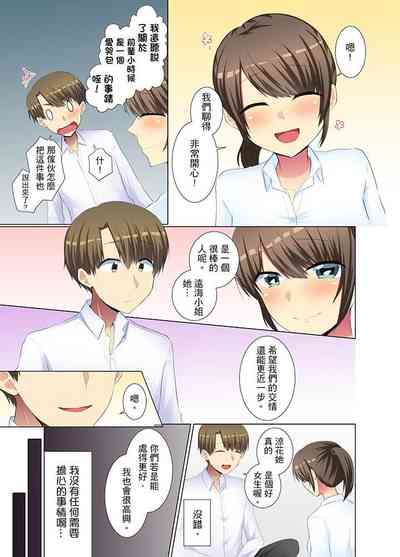 第99頁圖