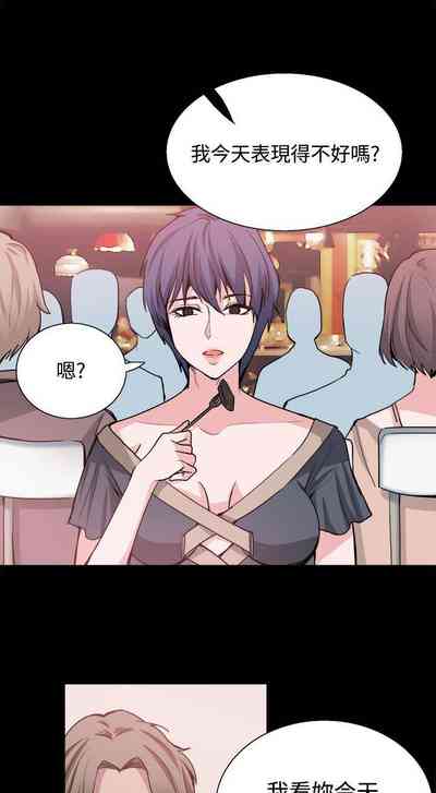 第119页图