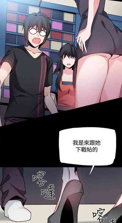 第127页图