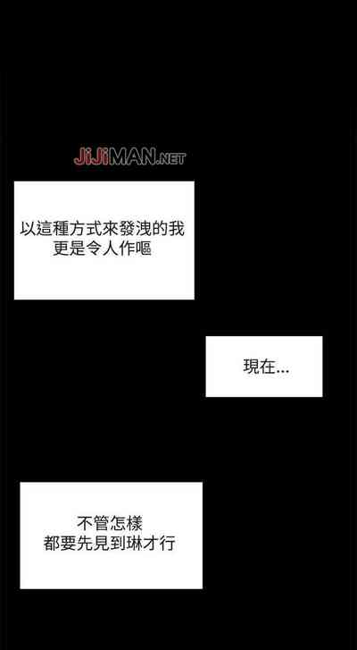 第143页图