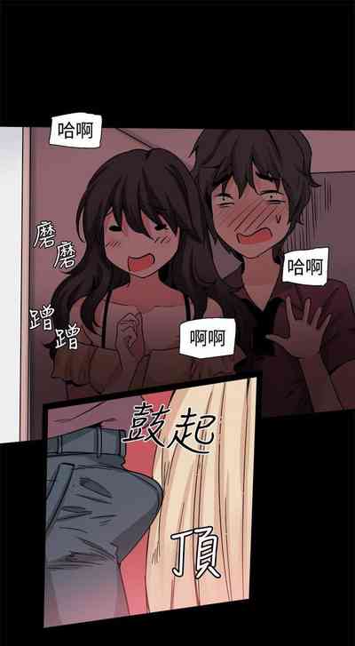 第147页图