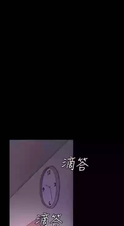 第151页图