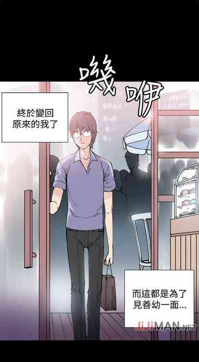 第15页图