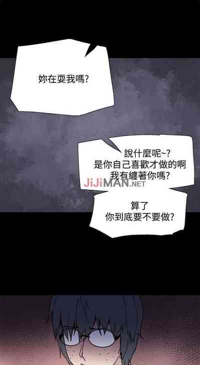 第23页图