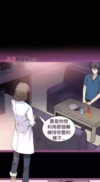 第39页图