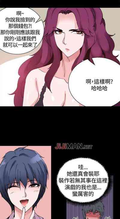 第51页图