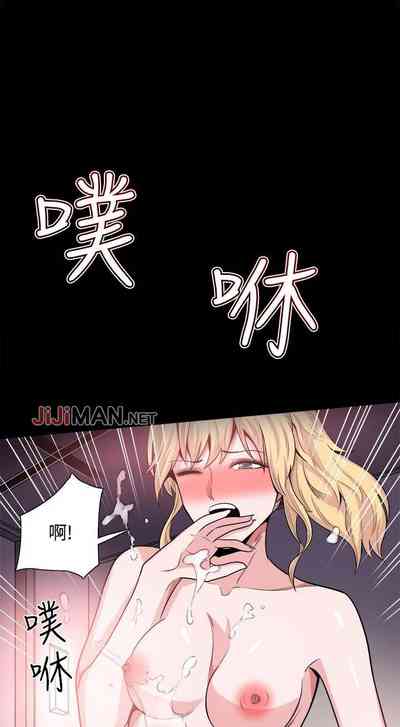 第67页图