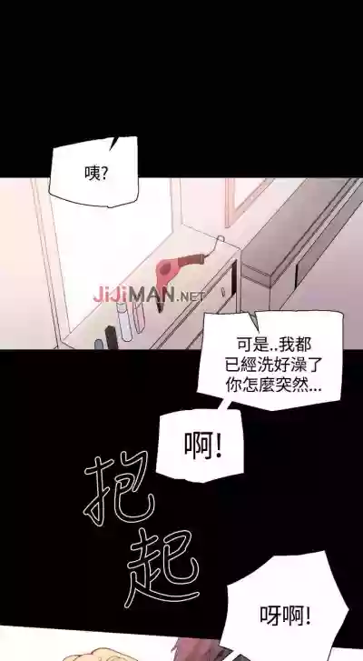第71页图