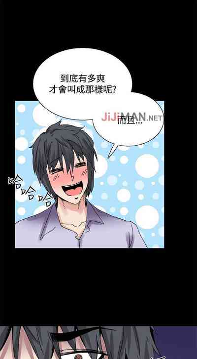 第75页图