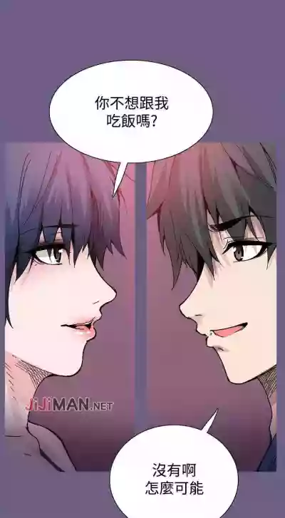 第83页图
