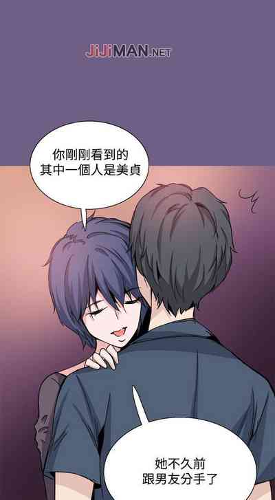 第87页图