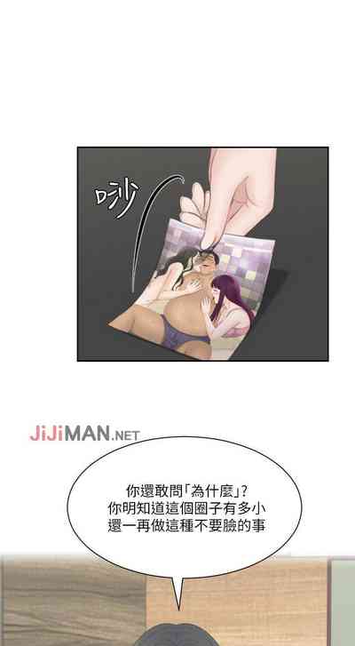 第111頁圖