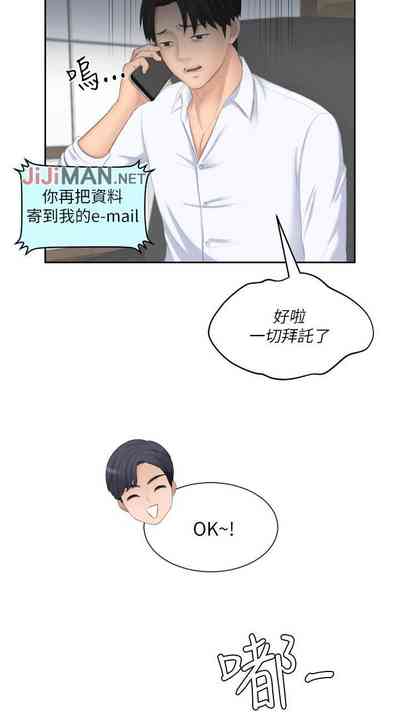 第119頁圖