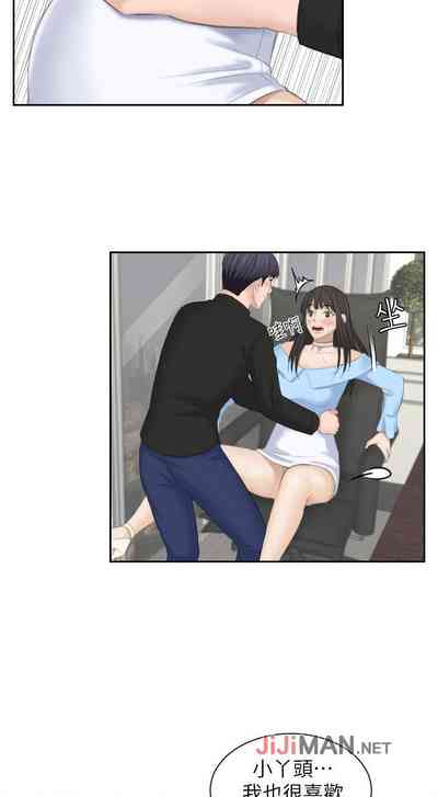 第123頁圖