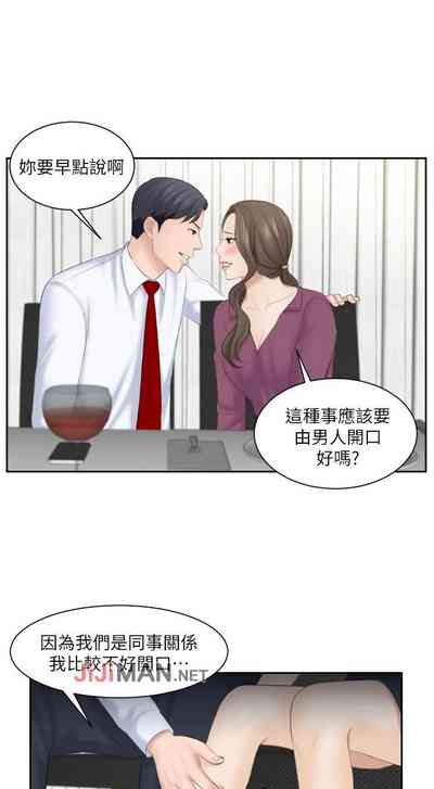 第15頁圖