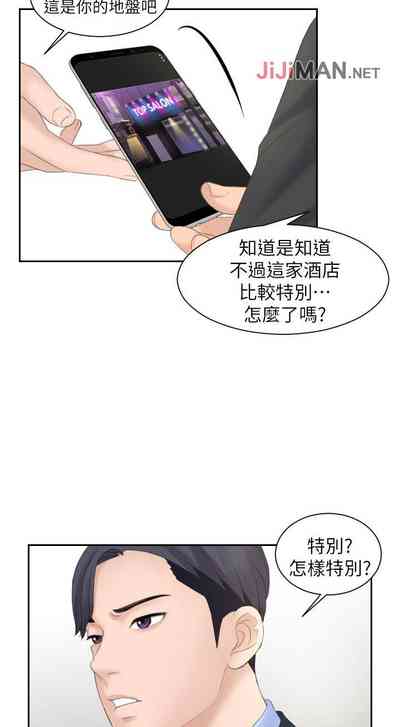 第27頁圖