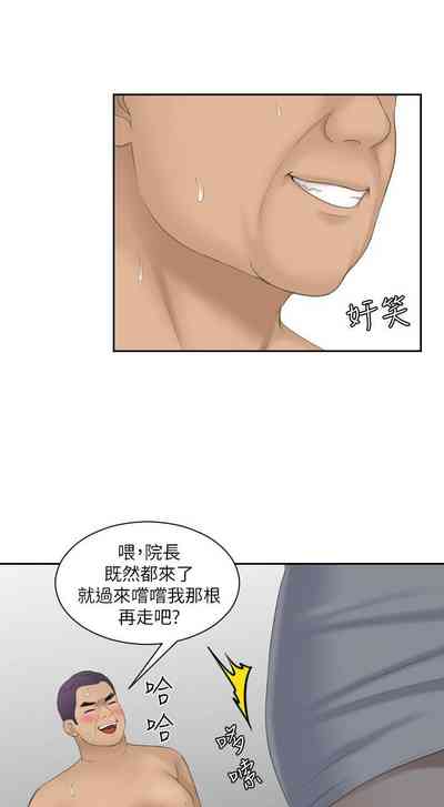第31頁圖