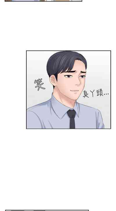 第83頁圖