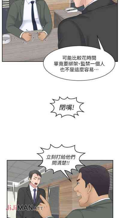第87頁圖
