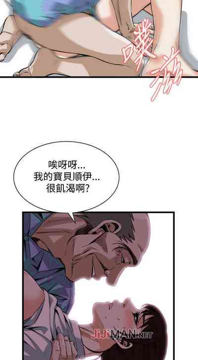 第603页图