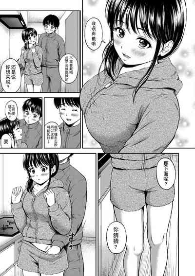 第103頁圖