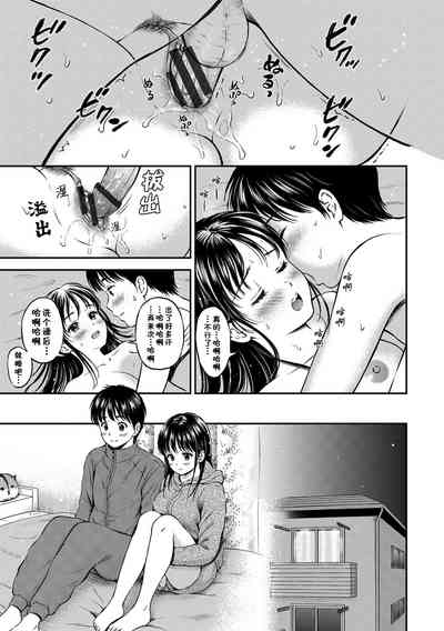 第123頁圖