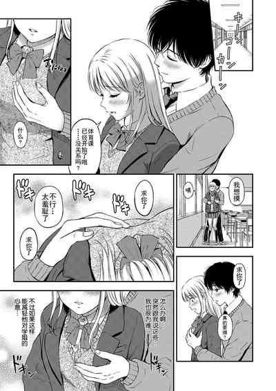 第147頁圖