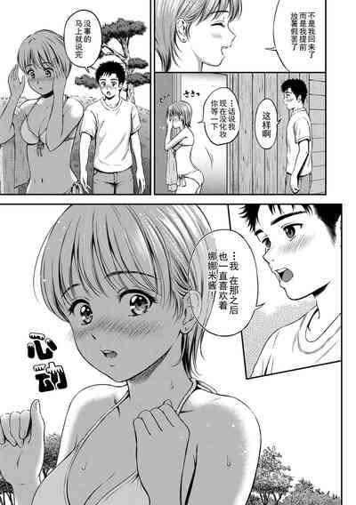 第175頁圖