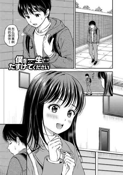 第35頁圖