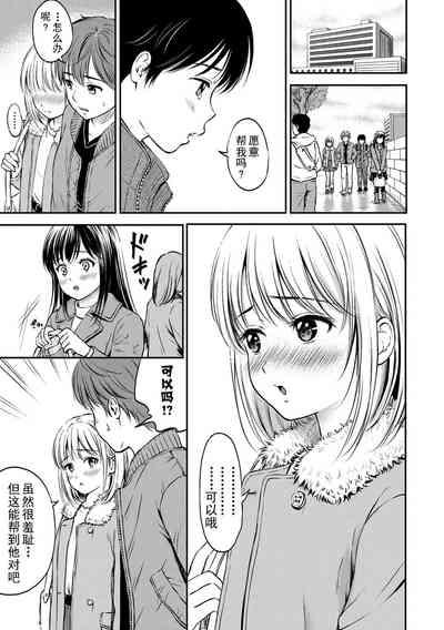 第43頁圖