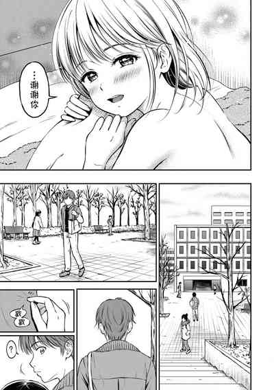 第63頁圖