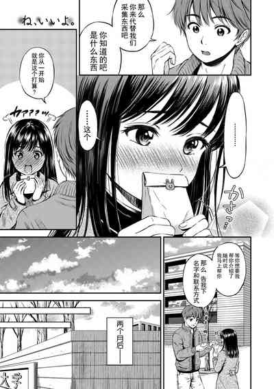 第67頁圖