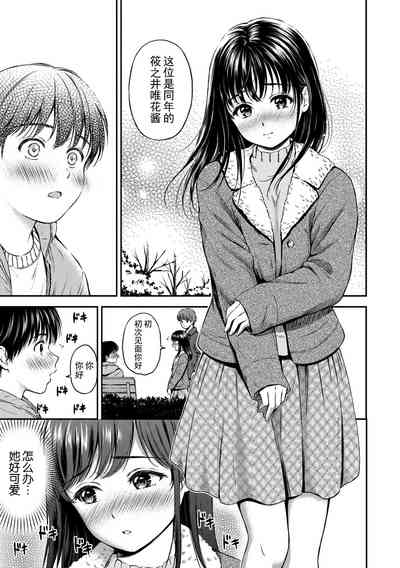 第71頁圖